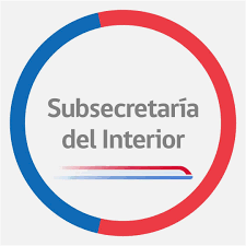 logo-subsecretaria-interior